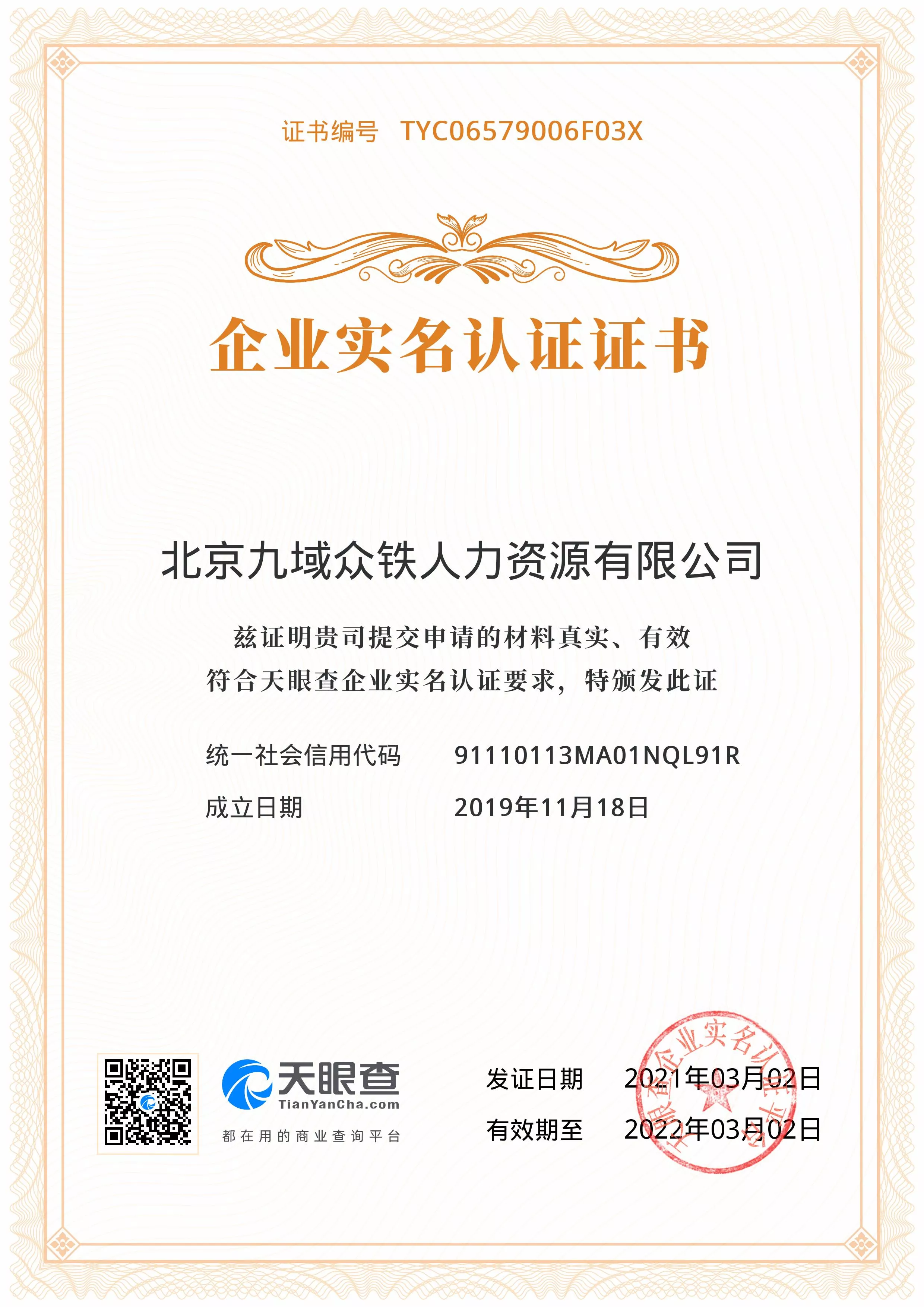 a41927b55187519d12d334dcc64a9e5.jpg