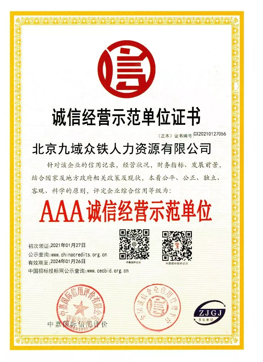 acf5befcbc483a68f02302e5ab99e04.jpg