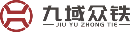 北京九域中铁人力资源有限公司